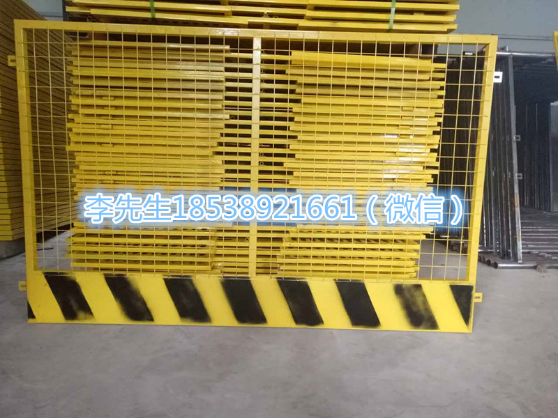 基坑護(hù)欄 鐵馬圖片/基坑護(hù)欄 鐵馬樣板圖 (2)