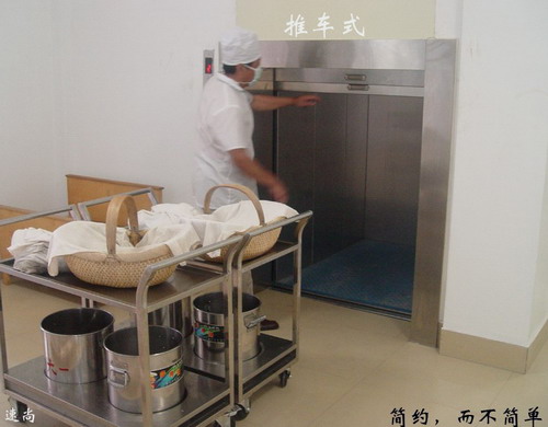傳菜梯的一次投入終身受益，老板你造嗎？    傳菜梯，餐梯，食梯
