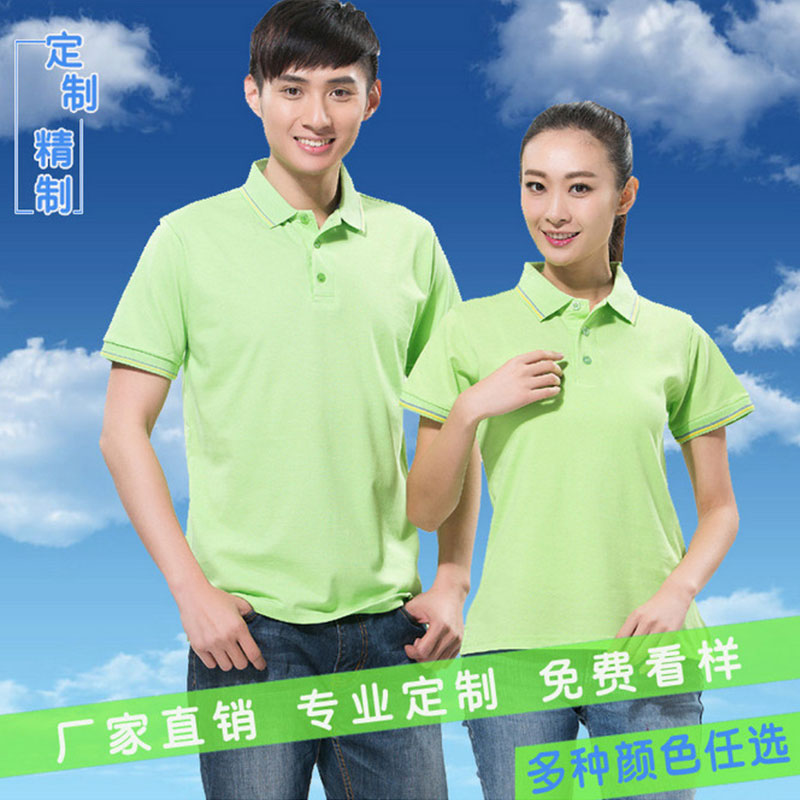 領(lǐng)細(xì)線條T恤圖片/領(lǐng)細(xì)線條T恤樣板圖 (1)