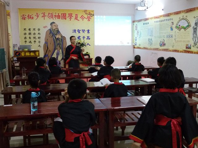 廣州夏令營培訓(xùn)機構(gòu)——廣州夏令營哪家好——廣州國學(xué)夏令營哪家好