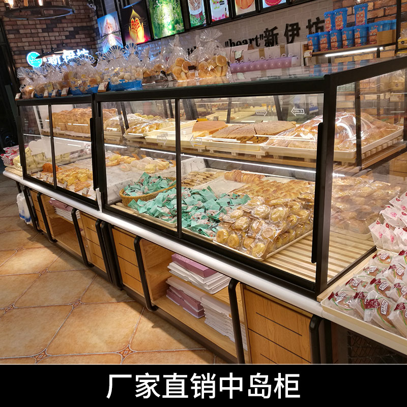 昆明格倫金商貿(mào)廠家直銷中島柜蛋糕面包店中島展示柜/架定制