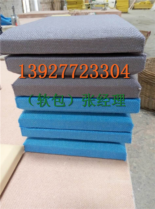 阻燃布藝圖片/阻燃布藝樣板圖 (3)