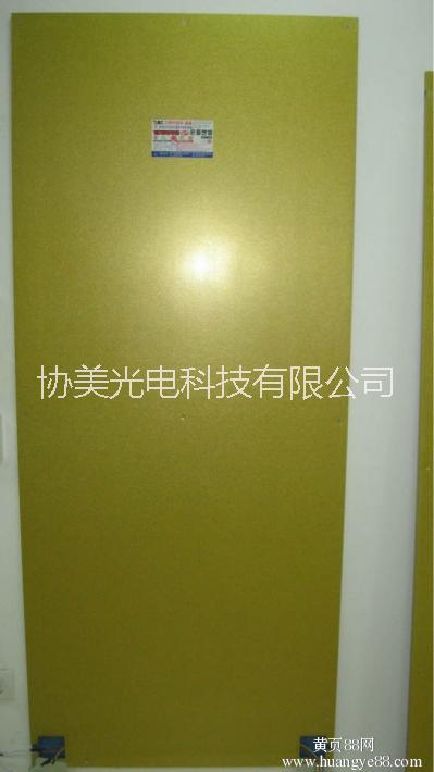 發(fā)熱板圖片/發(fā)熱板樣板圖 (4)
