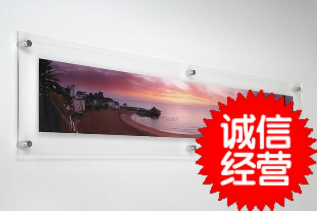 透明亞克力圖片/透明亞克力樣板圖 (2)