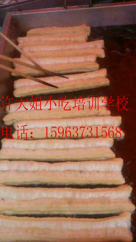 培訓(xùn)學(xué)校圖片/培訓(xùn)學(xué)校樣板圖 (2)