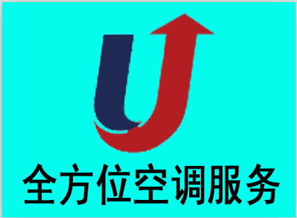 罗湖格力空调维修龙岗格力空调维修格力空调维修宝安格力空调维修 深圳格力空调维修盐田格力空调维修