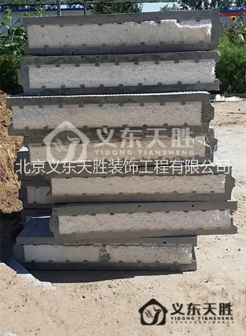 輕質(zhì)復(fù)合保溫墻板圖片/輕質(zhì)復(fù)合保溫墻板樣板圖 (1)