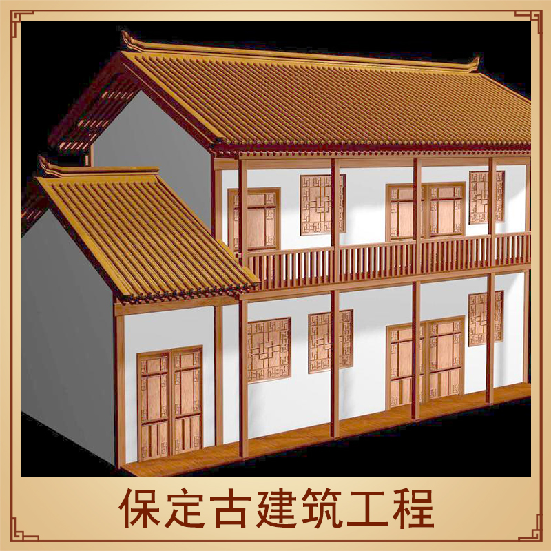 古建筑工程圖片/古建筑工程樣板圖 (1)