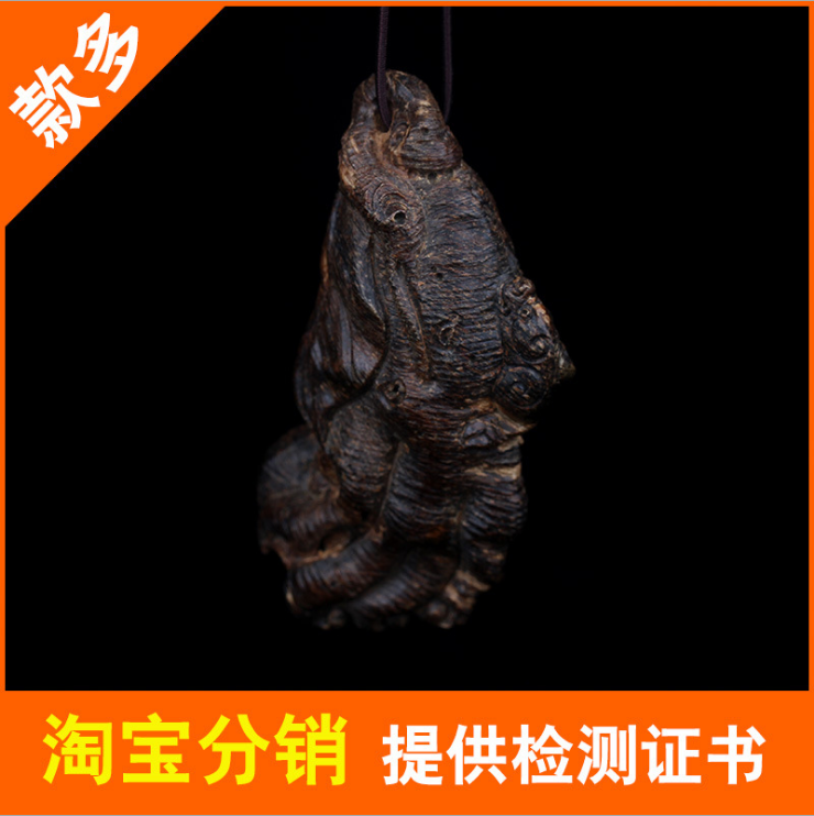 加里曼丹沉水 沉香佛手吊墜圖片