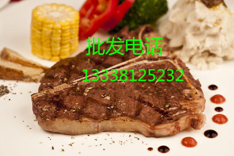 宏德邦戰(zhàn)斧牛排350g廠家直銷專業(yè)生產(chǎn)半成品牛排