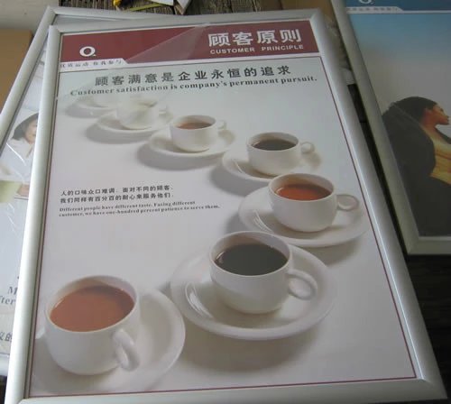 訂制企業(yè)制度牌，崗位職責(zé)牌圖片