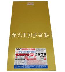 發(fā)熱板圖片/發(fā)熱板樣板圖 (3)