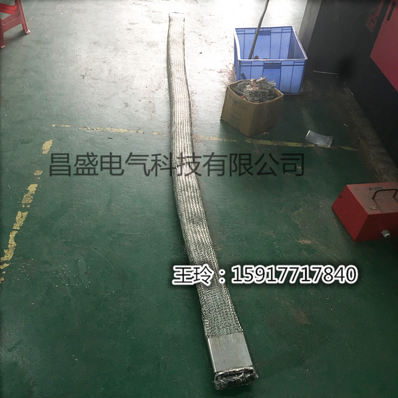 鍍錫銅編織帶圖片/鍍錫銅編織帶樣板圖 (2)