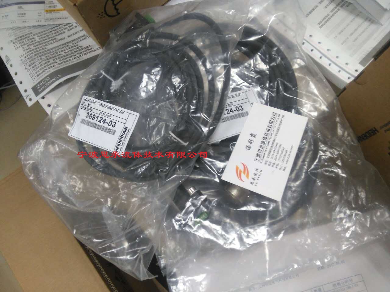 西門子液位計(jì)現(xiàn)貨圖片