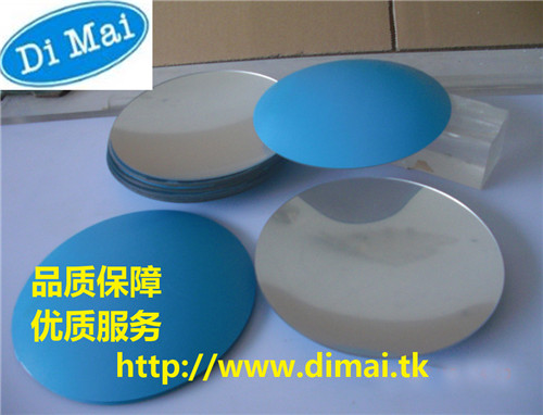 批發(fā)生產(chǎn)銷售塑料鏡片、化妝鏡圖片