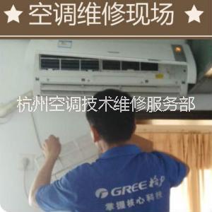 格力空調(diào)拆裝圖片/格力空調(diào)拆裝樣板圖 (1)