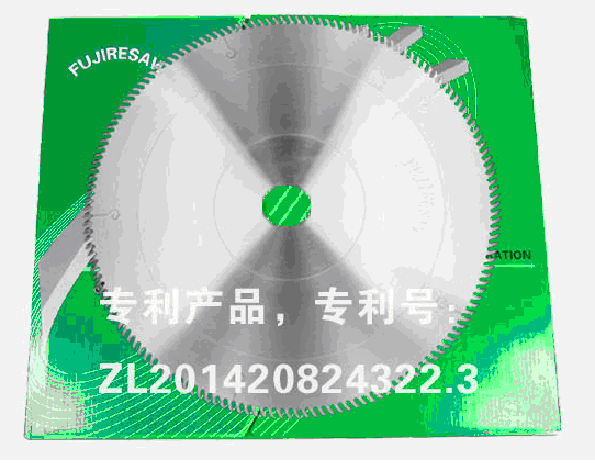 鋁材切割合金鋸片圖片/鋁材切割合金鋸片樣板圖 (4)