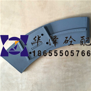 南方路機(jī)JS4500XD攪拌機(jī)葉側(cè)返回葉片長