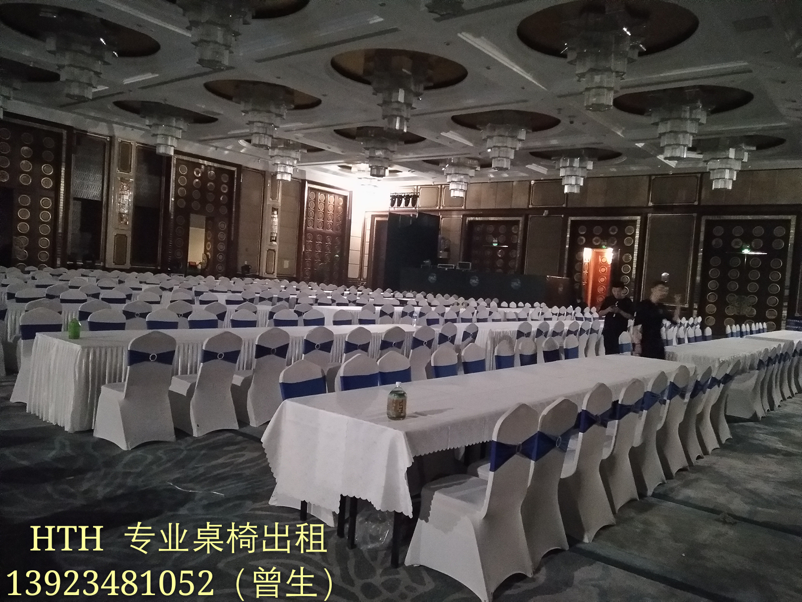 宴會、酒席、慶典專用桌椅出租圖片/宴會、酒席、慶典專用桌椅出租樣板圖 (1)