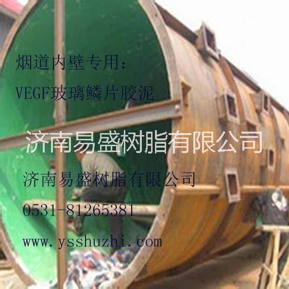環(huán)氧膠泥圖片/環(huán)氧膠泥樣板圖 (2)