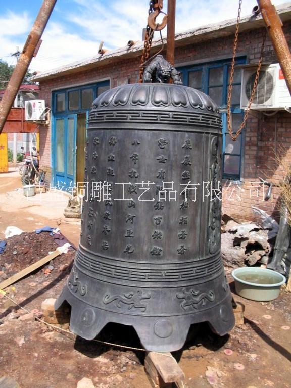 銅鐘雕塑鑄造圖片/銅鐘雕塑鑄造樣板圖 (4)