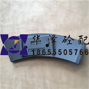 攪拌機(jī)葉圖片/攪拌機(jī)葉樣板圖 (2)