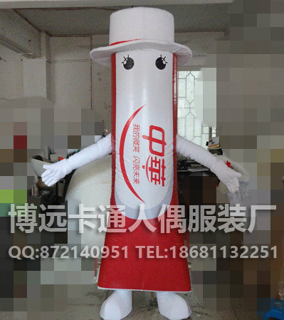 卡通人偶螃蟹薯條盒子圖片/卡通人偶螃蟹薯條盒子樣板圖 (3)