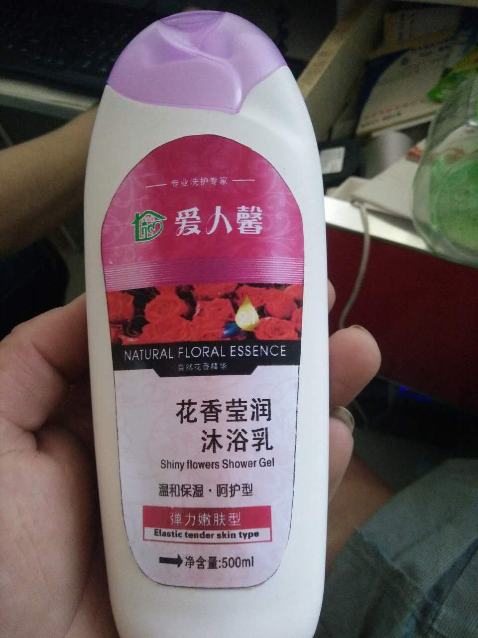 專業(yè)洗化設備圖片/專業(yè)洗化設備樣板圖 (3)