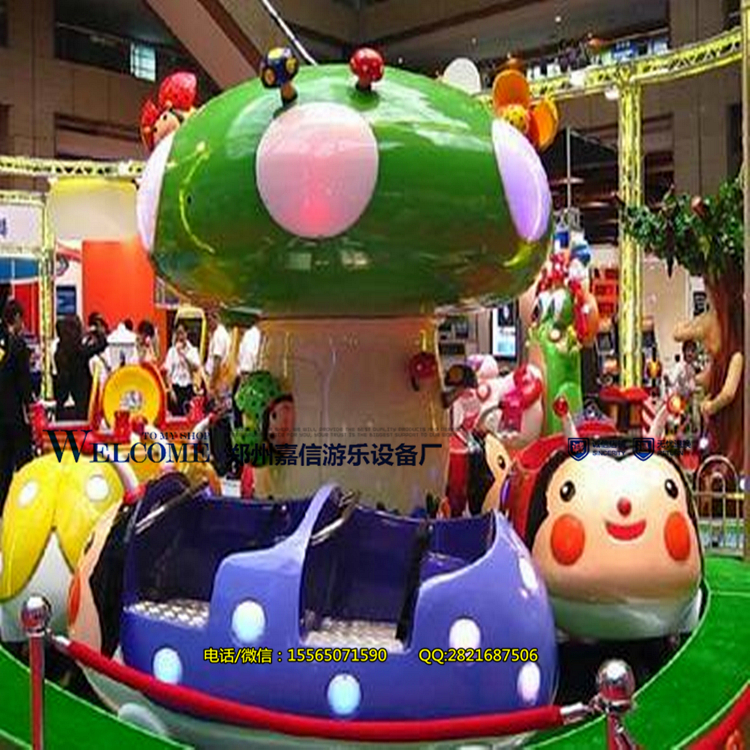 瓢蟲樂園圖片/瓢蟲樂園樣板圖 (3)