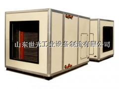 暖風(fēng)機(jī)圖片/暖風(fēng)機(jī)樣板圖 (2)