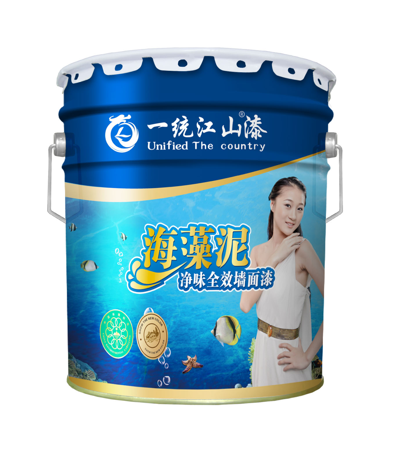 凈味墻面漆圖片/凈味墻面漆樣板圖 (1)