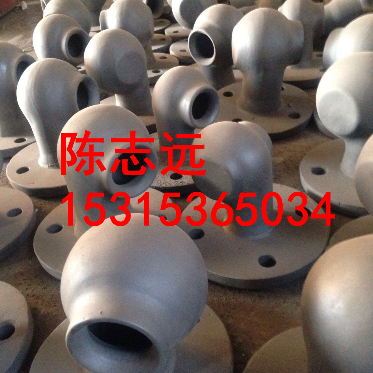碳化硅不銹鋼渦流螺旋噴嘴燒嘴套圖片/碳化硅不銹鋼渦流螺旋噴嘴燒嘴套樣板圖 (3)