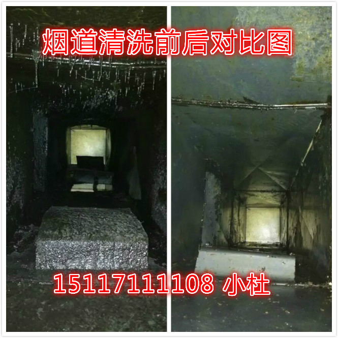 蘭州大型油煙機清洗維修圖片/蘭州大型油煙機清洗維修樣板圖 (3)