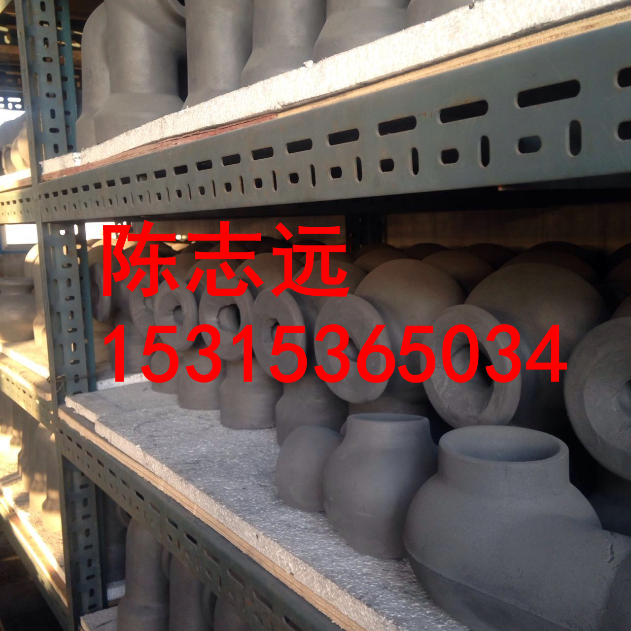 碳化硅不銹鋼渦流螺旋噴嘴燒嘴套圖片/碳化硅不銹鋼渦流螺旋噴嘴燒嘴套樣板圖 (2)