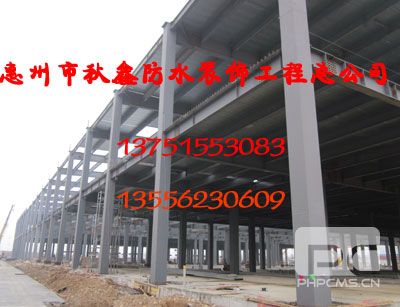 惠州專業(yè)搭建鋼結構工程圖片/惠州專業(yè)搭建鋼結構工程樣板圖 (4)