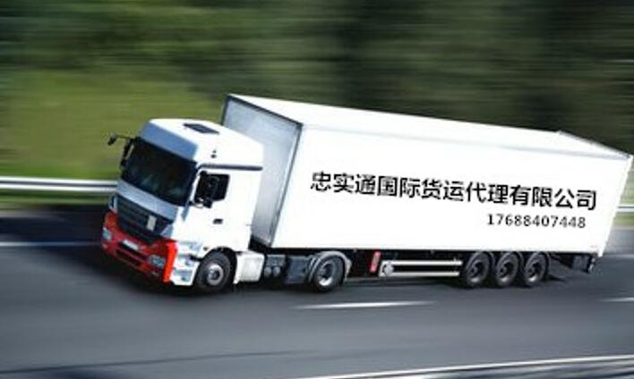 香港貨運(yùn)專線圖片/香港貨運(yùn)專線樣板圖 (2)