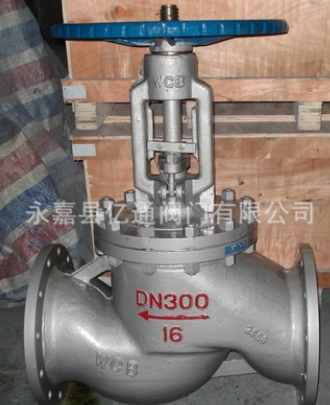 氣動(dòng)蝶閥圖片/氣動(dòng)蝶閥樣板圖 (4)