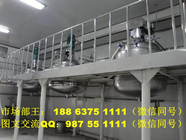 二手1250L化膠罐圖片/二手1250L化膠罐樣板圖 (2)