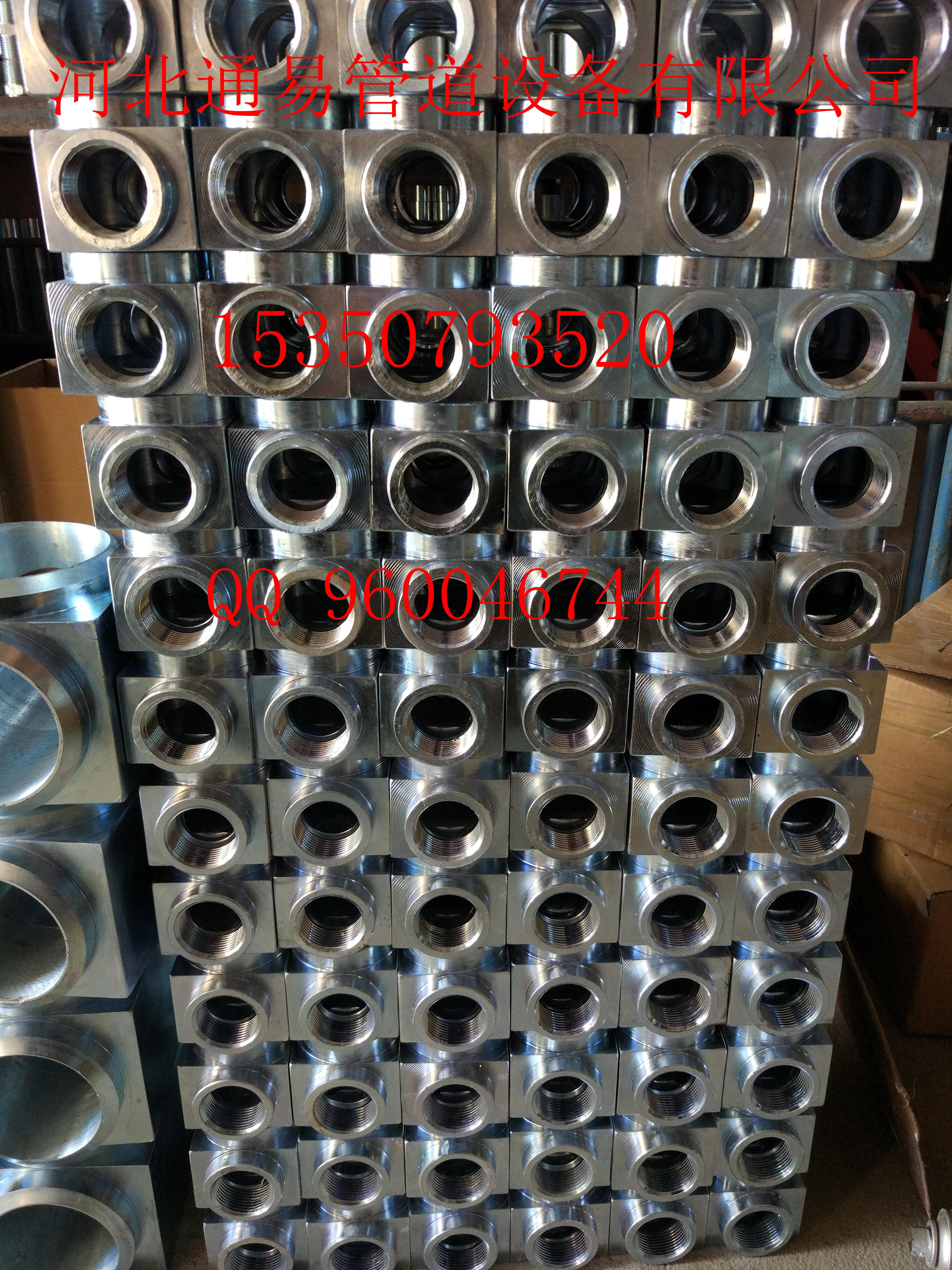 鍛造承插彎頭、高壓氣體滅火彎頭圖片