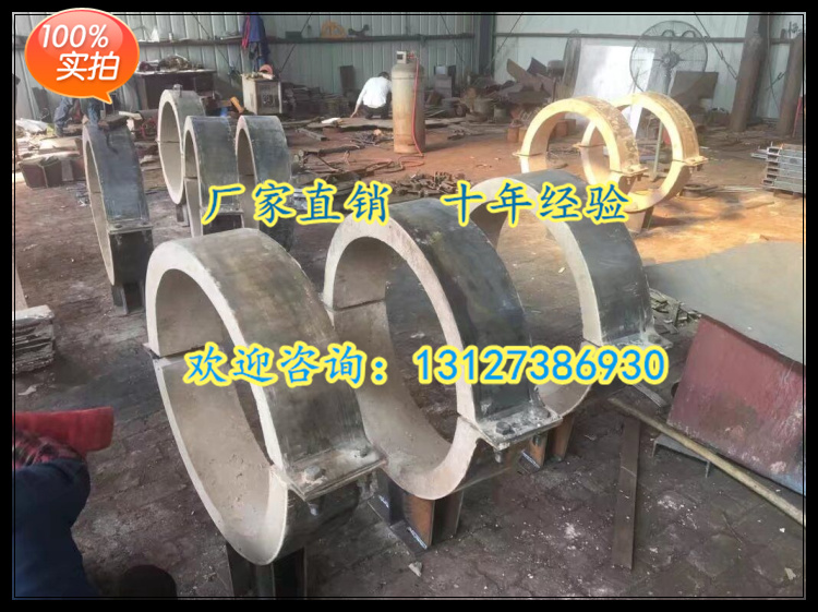 隔熱滑動(dòng)管托 滄州蛭石隔熱滑動(dòng)管托廠家 保溫T型隔熱管托廠家 支吊架滑動(dòng)管托標(biāo)準(zhǔn)廠家制造