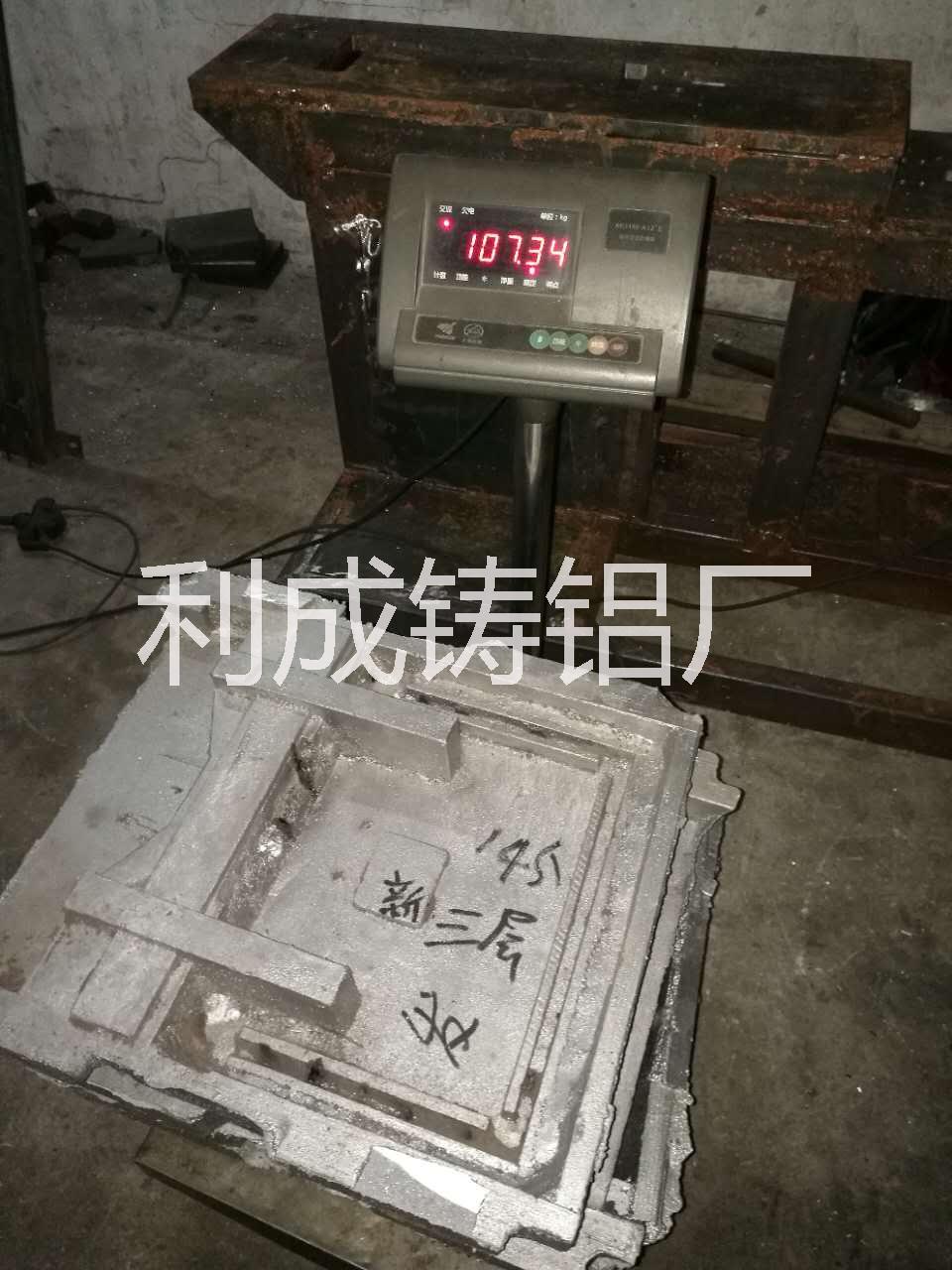 發(fā)泡膠模圖片/發(fā)泡膠模樣板圖 (3)