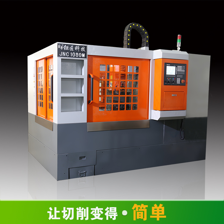 供應(yīng)鉅匠JNC-1080M數(shù)控高速龍門雕銑機金屬模具cnc精雕機 可帶刀庫