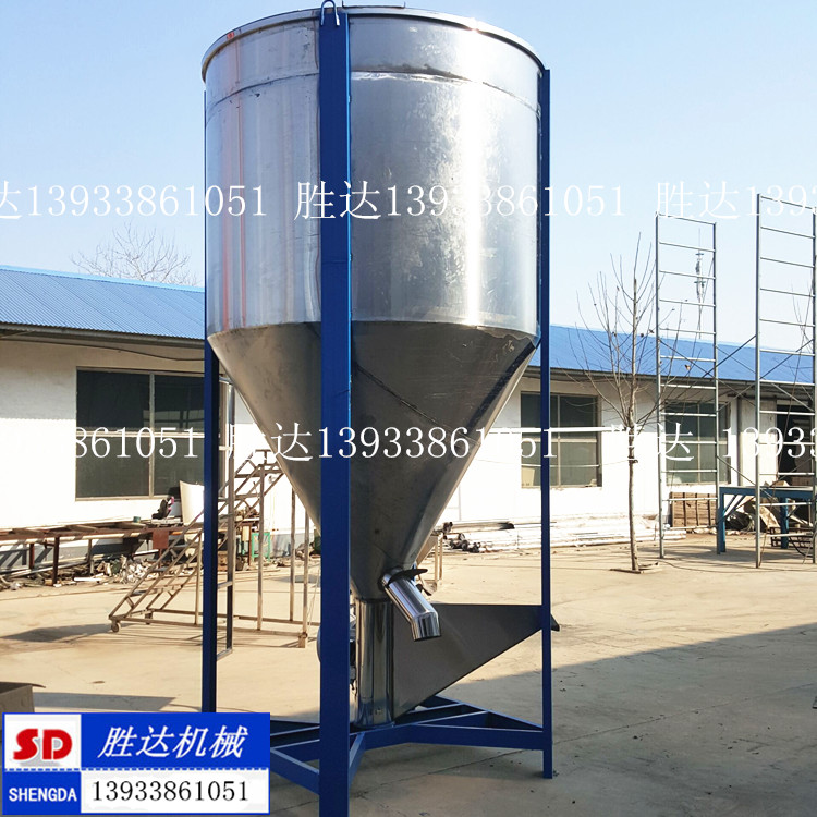 勝達(dá)不銹鋼塑料顆粒立式攪拌機(jī)圖片/勝達(dá)不銹鋼塑料顆粒立式攪拌機(jī)樣板圖 (2)