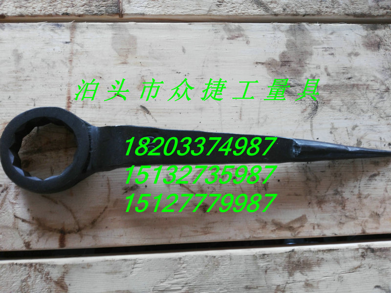 供應(yīng)撬棒梅花扳手專(zhuān)業(yè)的生產(chǎn)規(guī)格尺寸齊全