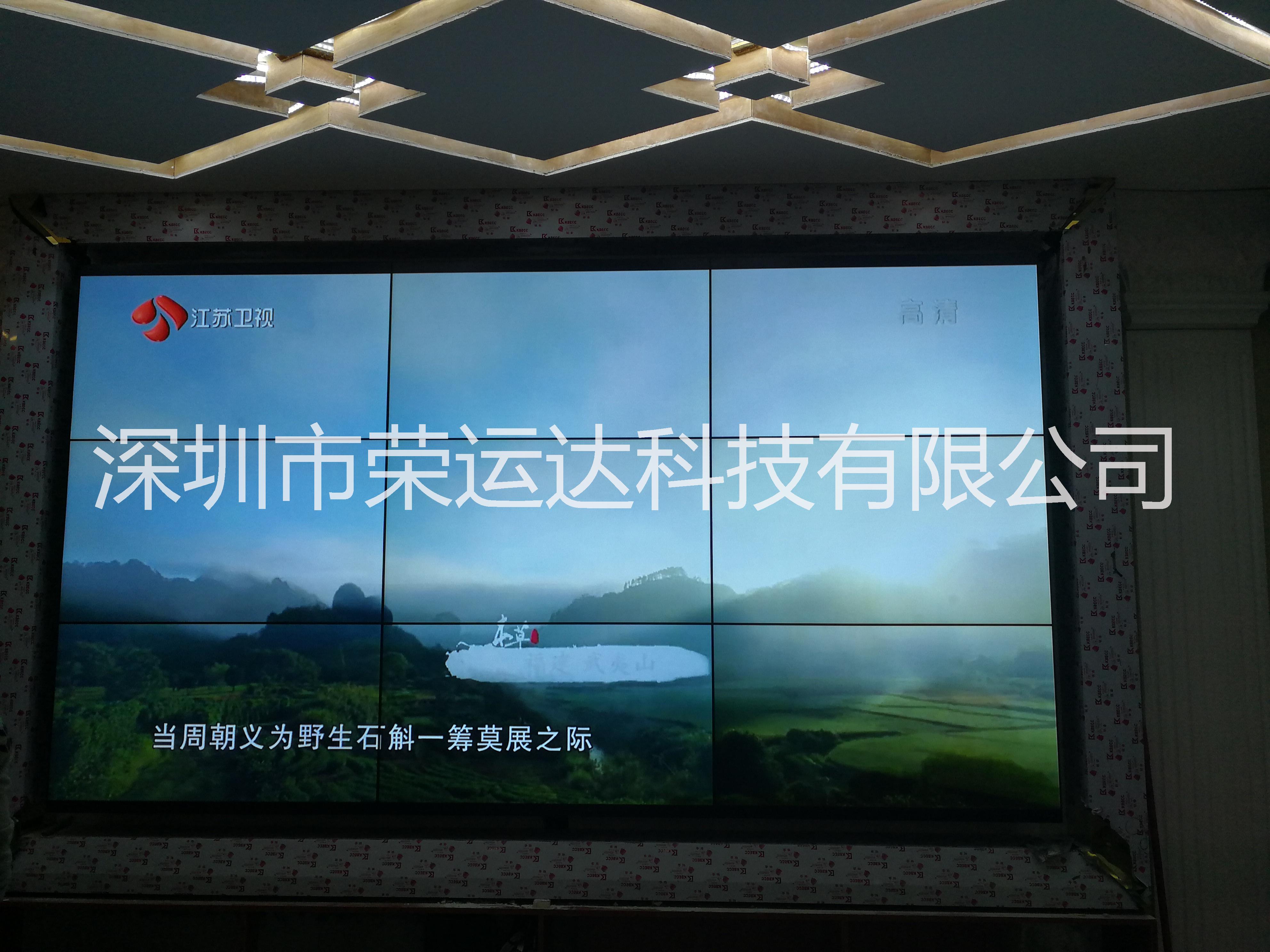 三星46寸3.5MM超窄邊液晶屏圖片/三星46寸3.5MM超窄邊液晶屏樣板圖 (3)