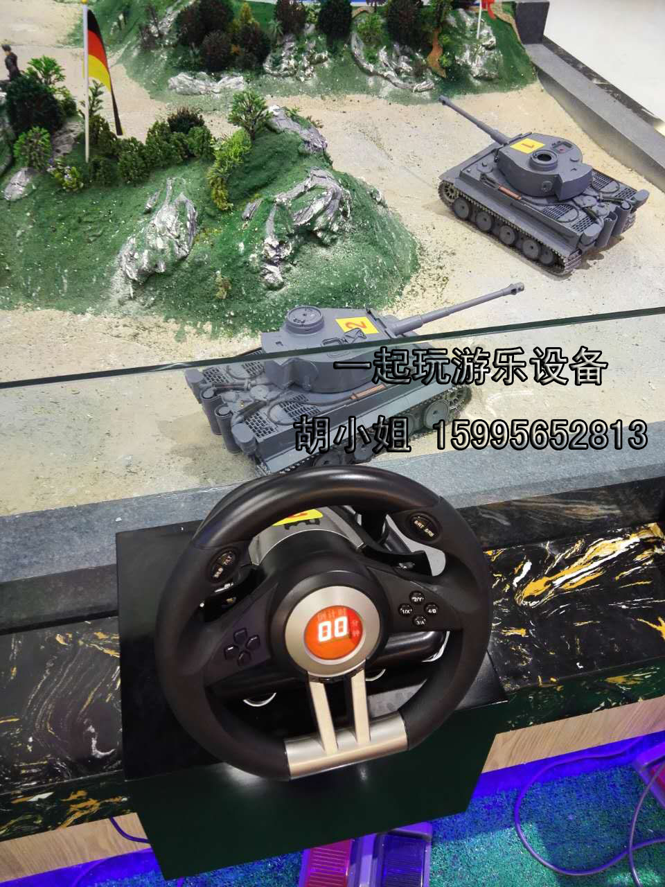 方向盤腳踩手推遙控坦克圖片/方向盤腳踩手推遙控坦克樣板圖 (1)