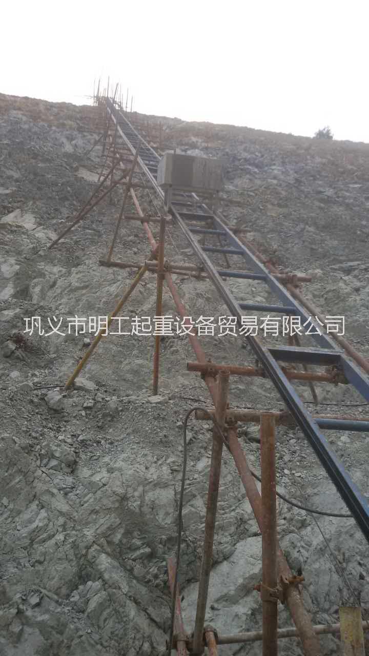 供應(yīng)明工爬山虎小吊機(jī)、斜坡上料機(jī)圖片/供應(yīng)明工爬山虎小吊機(jī)、斜坡上料機(jī)樣板圖 (3)