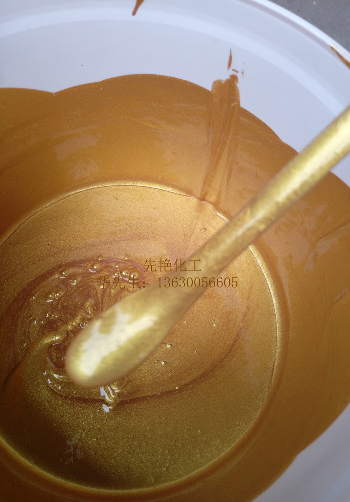 美紋寶圖片/美紋寶樣板圖 (3)