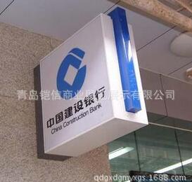 燈箱圖片/燈箱樣板圖 (4)