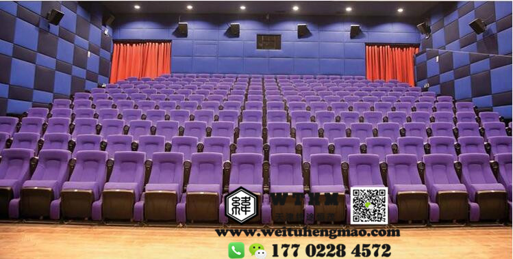 鋁合金禮堂椅圖片/鋁合金禮堂椅樣板圖 (4)